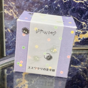 Shizuku Tsukinoの写メ日記｜エレガント 川崎高級店ソープ