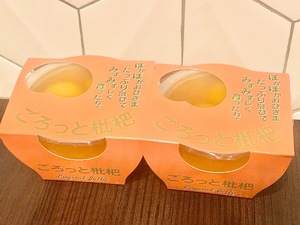 Shizuku Tsukinoの写メ日記｜エレガント 川崎高級店ソープ