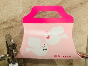 Shizuku Tsukinoの写メ日記｜エレガント 川崎高級店ソープ