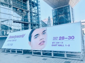 Shizuku Tsukinoの写メ日記｜エレガント 川崎高級店ソープ