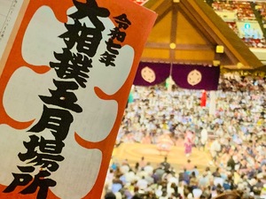 Shizuku Tsukinoの写メ日記｜エレガント 川崎高級店ソープ