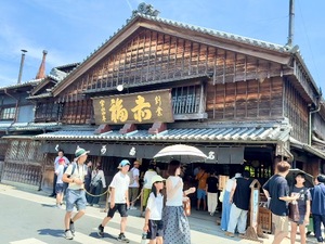 Shizuku Tsukinoの写メ日記｜エレガント 川崎高級店ソープ
