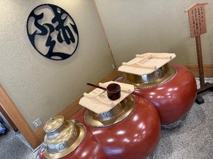 Shizuku Tsukinoの写メ日記｜エレガント 川崎高級店ソープ