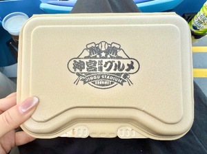 Shizuku Tsukinoの写メ日記｜エレガント 川崎高級店ソープ