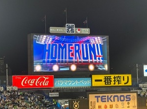 Shizuku Tsukinoの写メ日記｜エレガント 川崎高級店ソープ