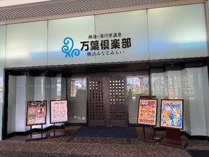 Shizuku Tsukinoの写メ日記｜エレガント 川崎高級店ソープ