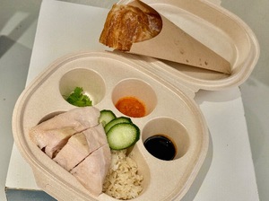 Shizuku Tsukinoの写メ日記|エレガント 川崎高級店ソープ