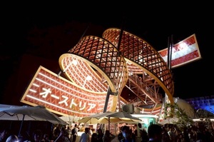 Shizuku Tsukinoの写メ日記|エレガント 川崎高級店ソープ