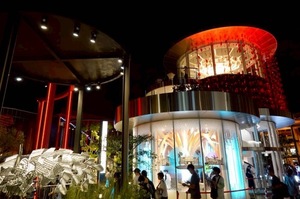 Shizuku Tsukinoの写メ日記|エレガント 川崎高級店ソープ