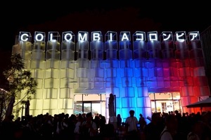 Shizuku Tsukinoの写メ日記|エレガント 川崎高級店ソープ