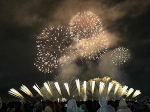 Shizuku Tsukinoの写メ日記|エレガント 川崎高級店ソープ