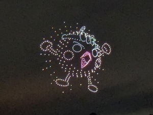 Shizuku Tsukinoの写メ日記|エレガント 川崎高級店ソープ