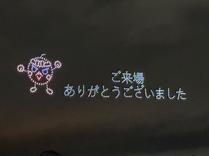Shizuku Tsukinoの写メ日記|エレガント 川崎高級店ソープ