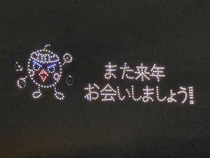 Shizuku Tsukinoの写メ日記|エレガント 川崎高級店ソープ