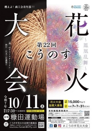 Shizuku Tsukinoの写メ日記|エレガント 川崎高級店ソープ