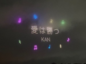 Shizuku Tsukinoの写メ日記|エレガント 川崎高級店ソープ