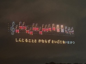 Shizuku Tsukinoの写メ日記|エレガント 川崎高級店ソープ