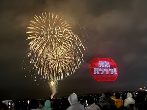 Shizuku Tsukinoの写メ日記|エレガント 川崎高級店ソープ