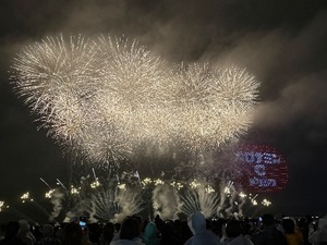 Shizuku Tsukinoの写メ日記|エレガント 川崎高級店ソープ