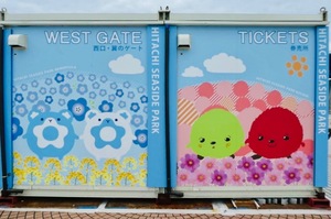 Shizuku Tsukinoの写メ日記｜エレガント 川崎高級店ソープ