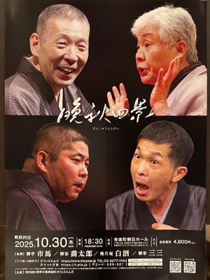 Shizuku Tsukinoの写メ日記｜エレガント 川崎高級店ソープ