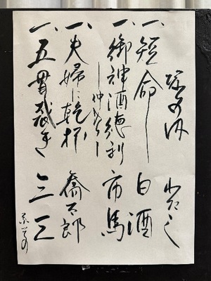 Shizuku Tsukinoの写メ日記｜エレガント 川崎高級店ソープ