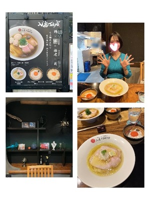 Saika　Houzukiの写メ日記｜エレガント 川崎高級店ソープ