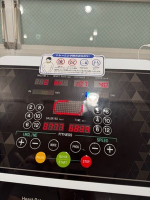 Saika　Houzukiの写メ日記｜エレガント 川崎高級店ソープ