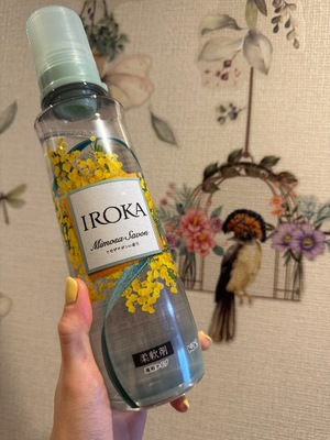 Saika　Houzukiの写メ日記｜エレガント 川崎高級店ソープ