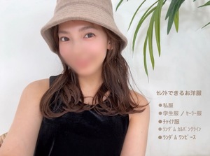 Miinaの写メ日記｜ラグジュアリー 川崎高級店ソープ