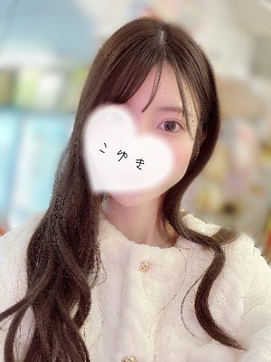 Koyukiの写メ日記｜ラグジュアリー 川崎堀之内高級店ソープ