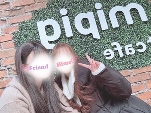 Himeの写メ日記｜ラグジュアリー 川崎高級店ソープ