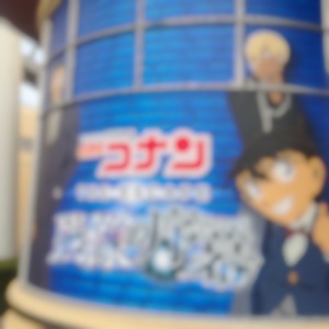 Hiyoriの写メ日記｜ラグジュアリー 川崎高級店ソープ