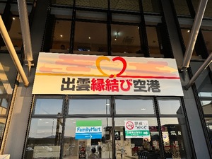 Mikuriの写メ日記｜ラグジュアリー 川崎高級店ソープ