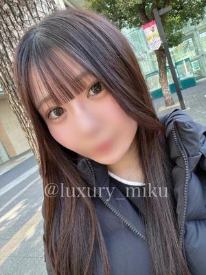 Mikuの写メ日記｜ラグジュアリー 川崎高級店ソープ