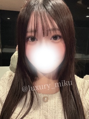 Mikuの写メ日記｜ラグジュアリー 川崎高級店ソープ