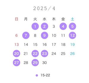Mikuの写メ日記｜ラグジュアリー 川崎高級店ソープ