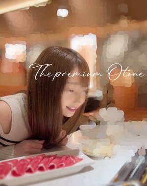 Otoneの写メ日記｜プレミアム 川崎高級店ソープ