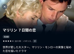 Shironaの写メ日記｜プレミアム 川崎高級店ソープ