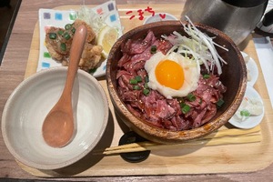 Komachiの写メ日記｜プレミアム 川崎高級店ソープ