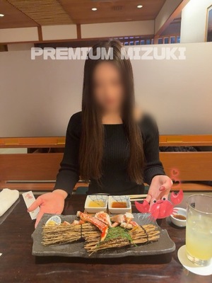 Mizukiの写メ日記｜プレミアム 川崎高級店ソープ