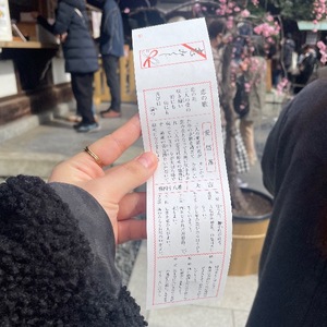Kotsumeの写メ日記｜プレミアム 川崎高級店ソープ
