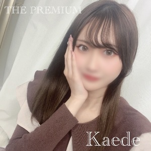 Kaedeの写メ日記｜プレミアム 川崎高級店ソープ
