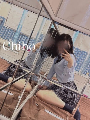 Chihoの写メ日記｜プレミアム 川崎堀之内高級店ソープ