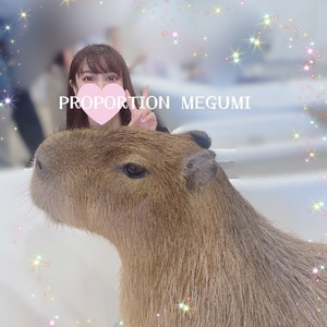 Megumiの写メ日記｜プロポーション 川崎高級店ソープ