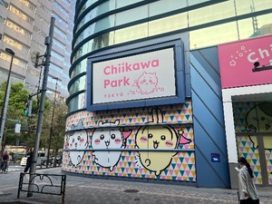 Suzuの写メ日記｜プロポーション 川崎堀之内高級店ソープ