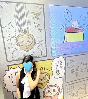 Suzuの写メ日記｜プロポーション 川崎高級店ソープ