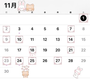 Rizuの写メ日記｜プロポーション 川崎高級店ソープ