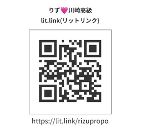 Rizuの写メ日記｜プロポーション 川崎高級店ソープ