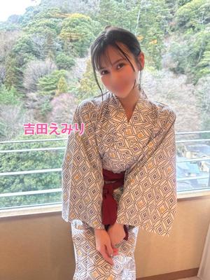 吉田　えみりの写メ日記｜シェルクラブ・ウエスト 川崎南町高級店ソープ